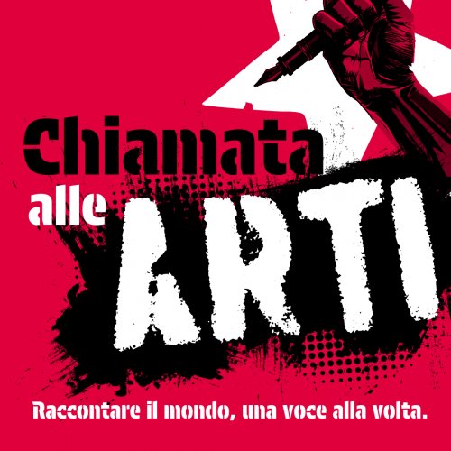 Chiamata alle Arti - Maura Bloom